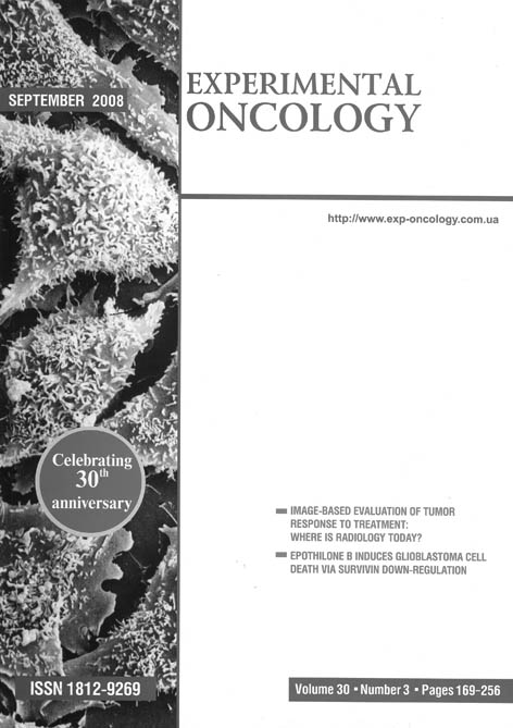 фото: Experimental oncology